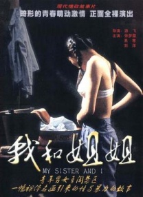 97玖玖